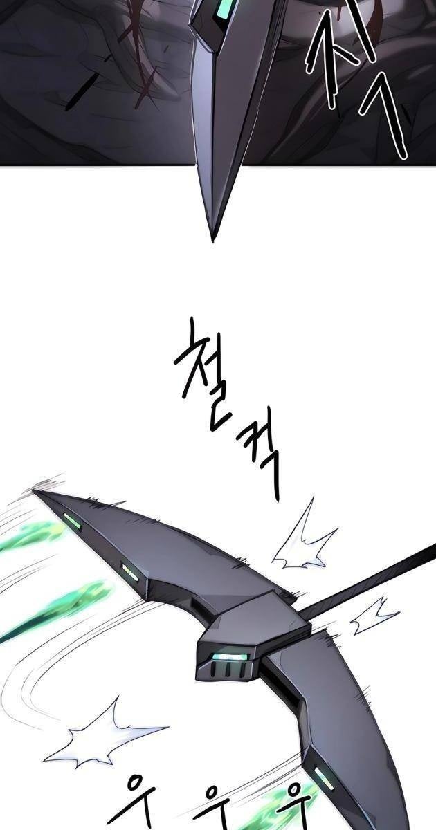 Chỉ Là Mèo - Page 107