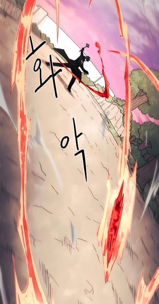 Chỉ Là Mèo - Page 39