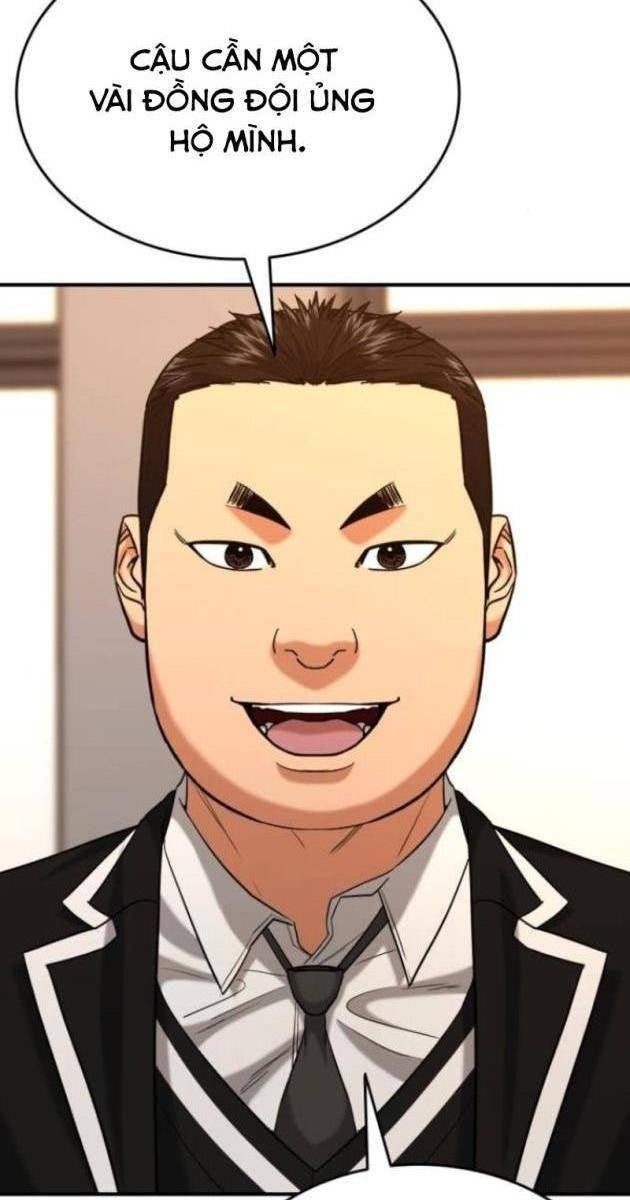 Minh Vương - Page 105