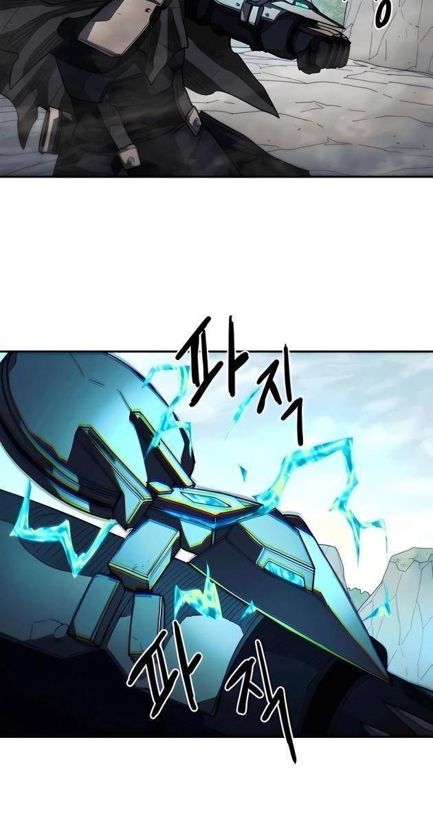 Chỉ Là Mèo - Page 84