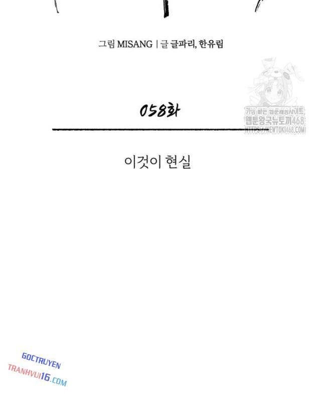 Quy Hoàn Lục Ma Đạo - Page 30