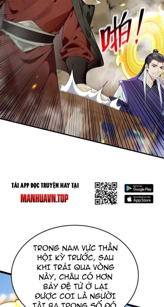 Thập Đại Đế Hoàng Đều Là Đệ Tử Của Ta - Page 19