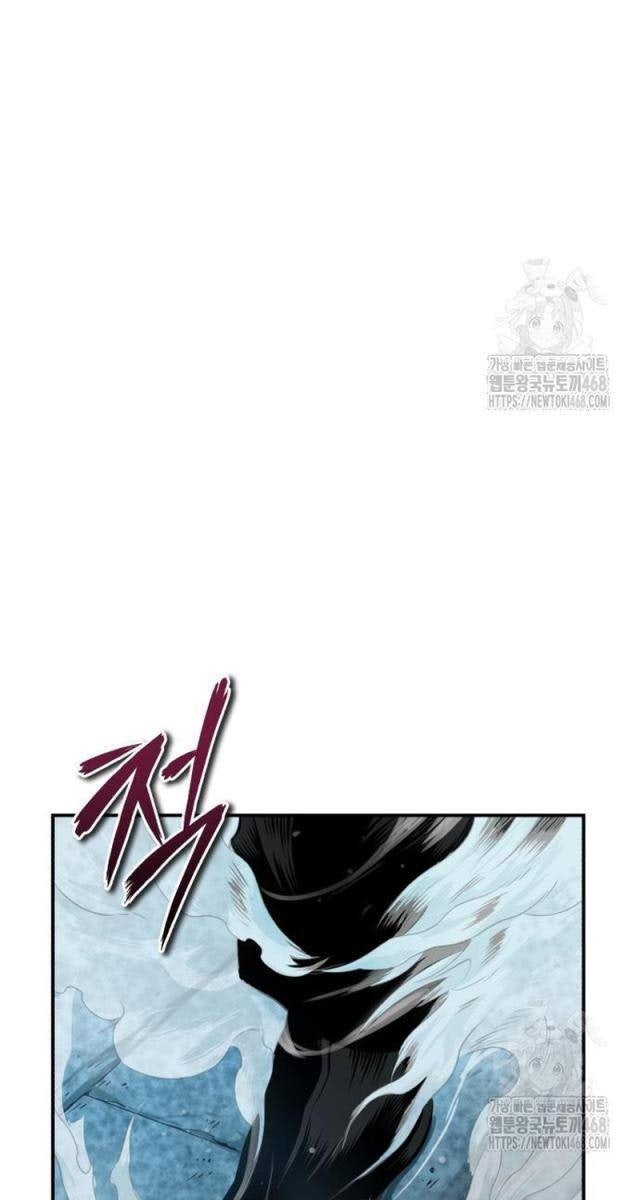 Quy Hoàn Lục Ma Đạo - Page 45