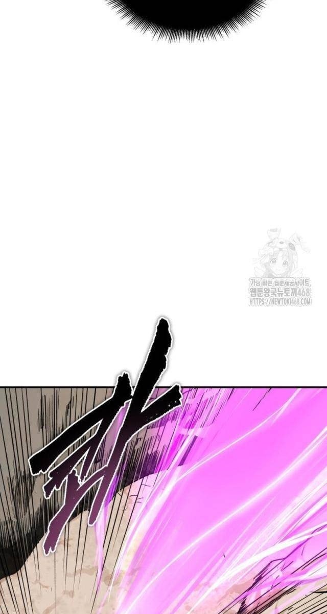 Quy Hoàn Lục Ma Đạo - Page 59