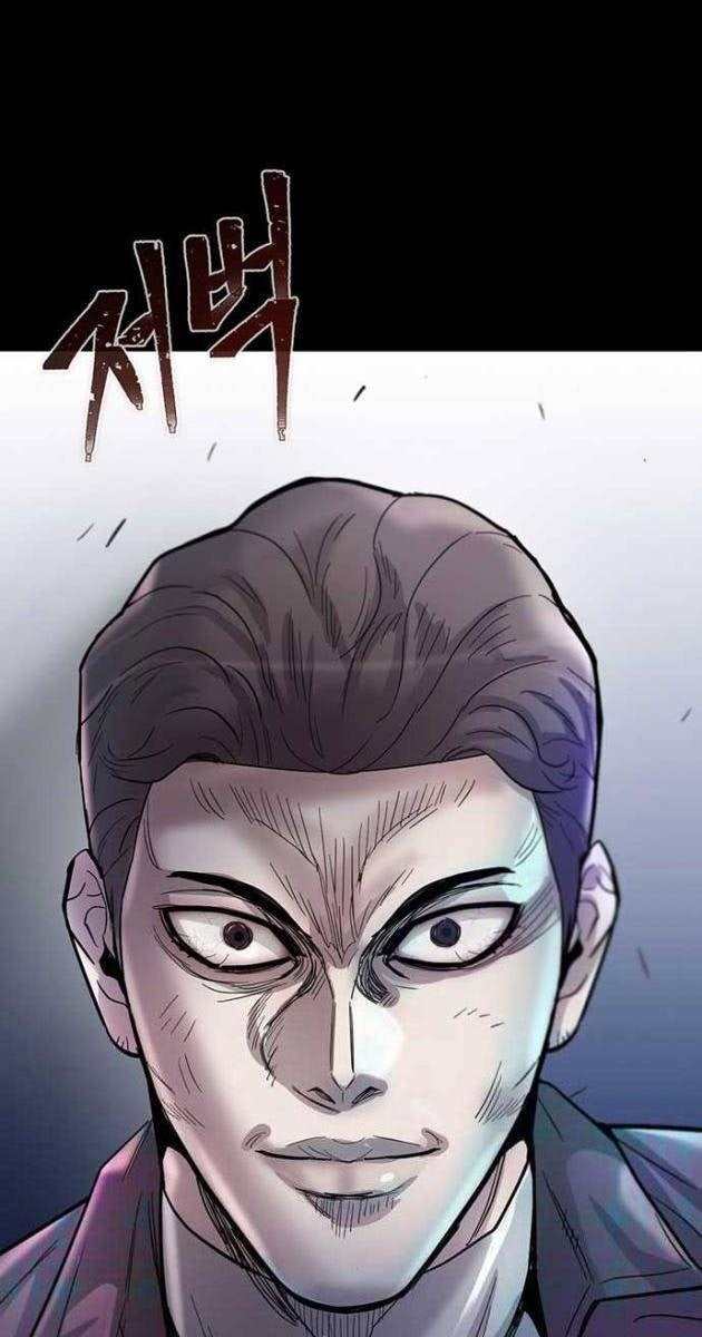 Bù Nhìn - Page 180