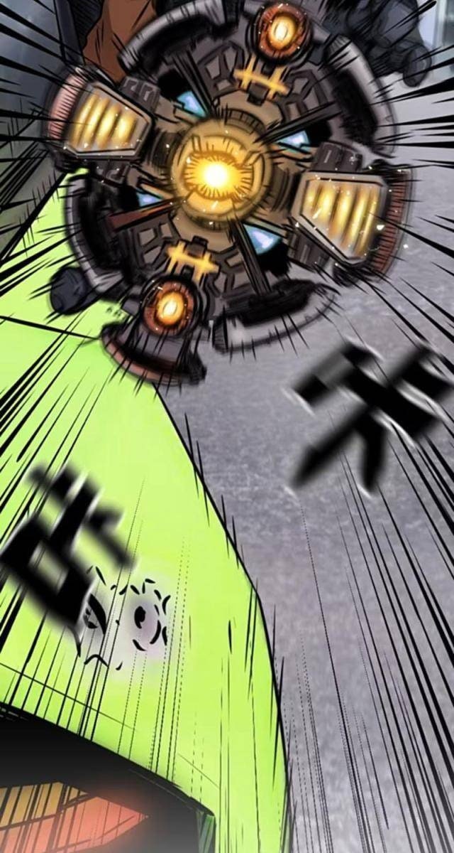 Người Siêu Việt - Page 63