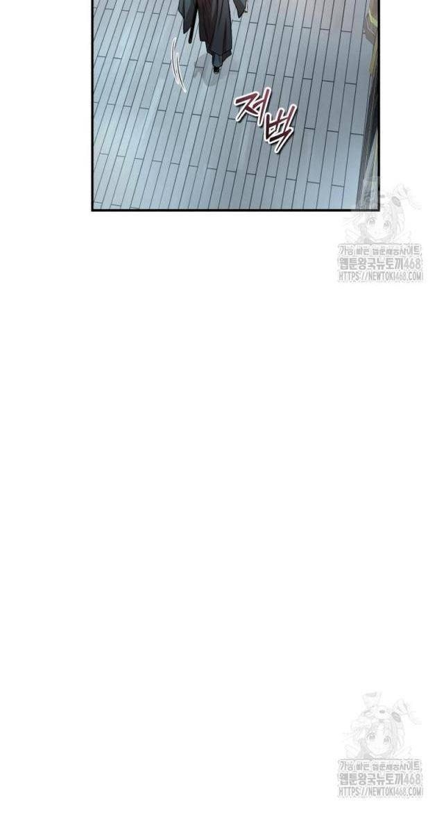 Quy Hoàn Lục Ma Đạo - Page 92