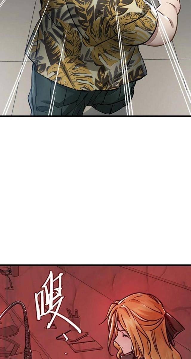 Bàn Tay Thần Thánh - Page 37