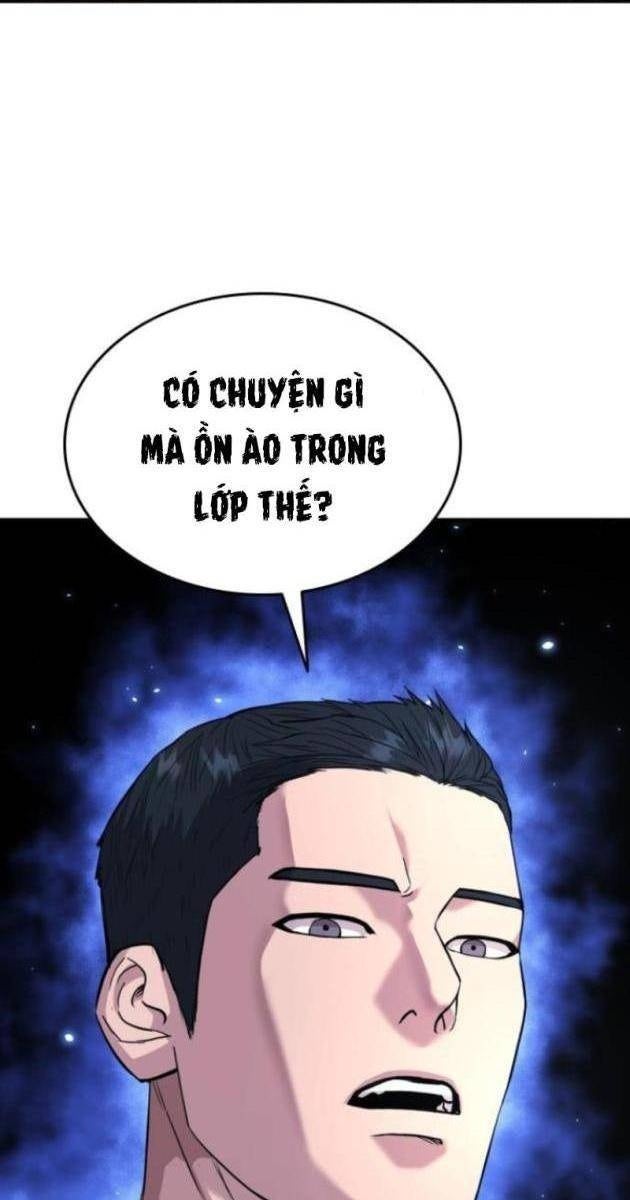 Minh Vương - Page 183