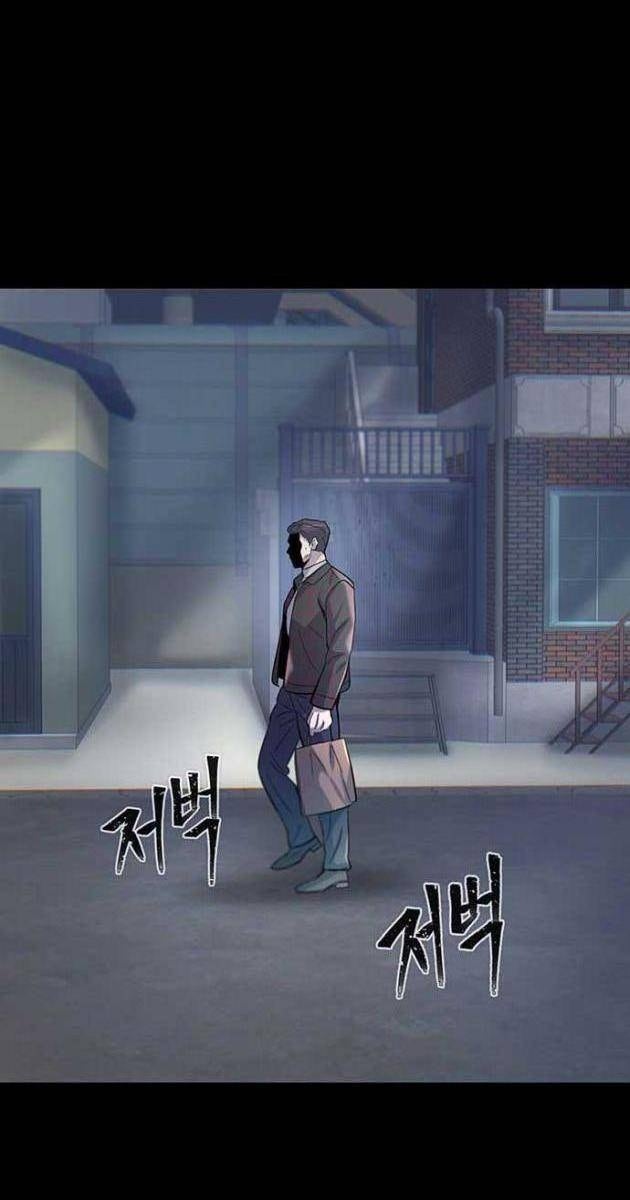 Bù Nhìn - Page 168