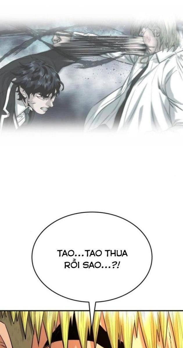 Minh Vương - Page 14