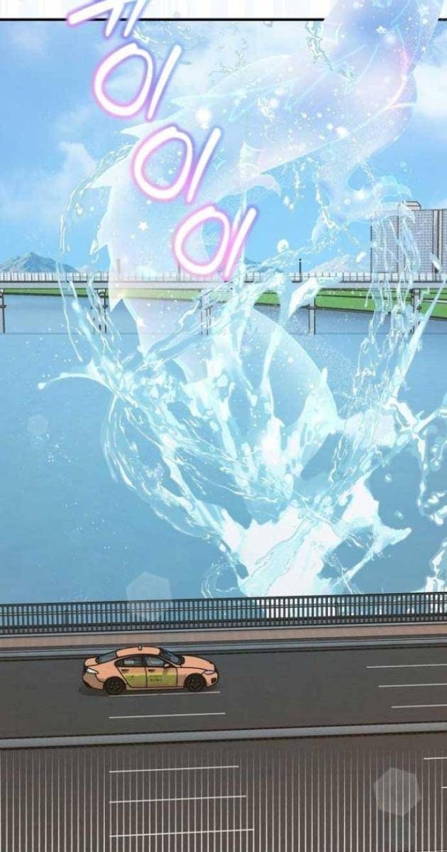 Cửa Hàng Diệu Kỳ - Page 83