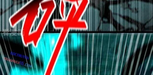 Thập Đại Đế Hoàng Đều Là Đệ Tử Của Ta - Page 26