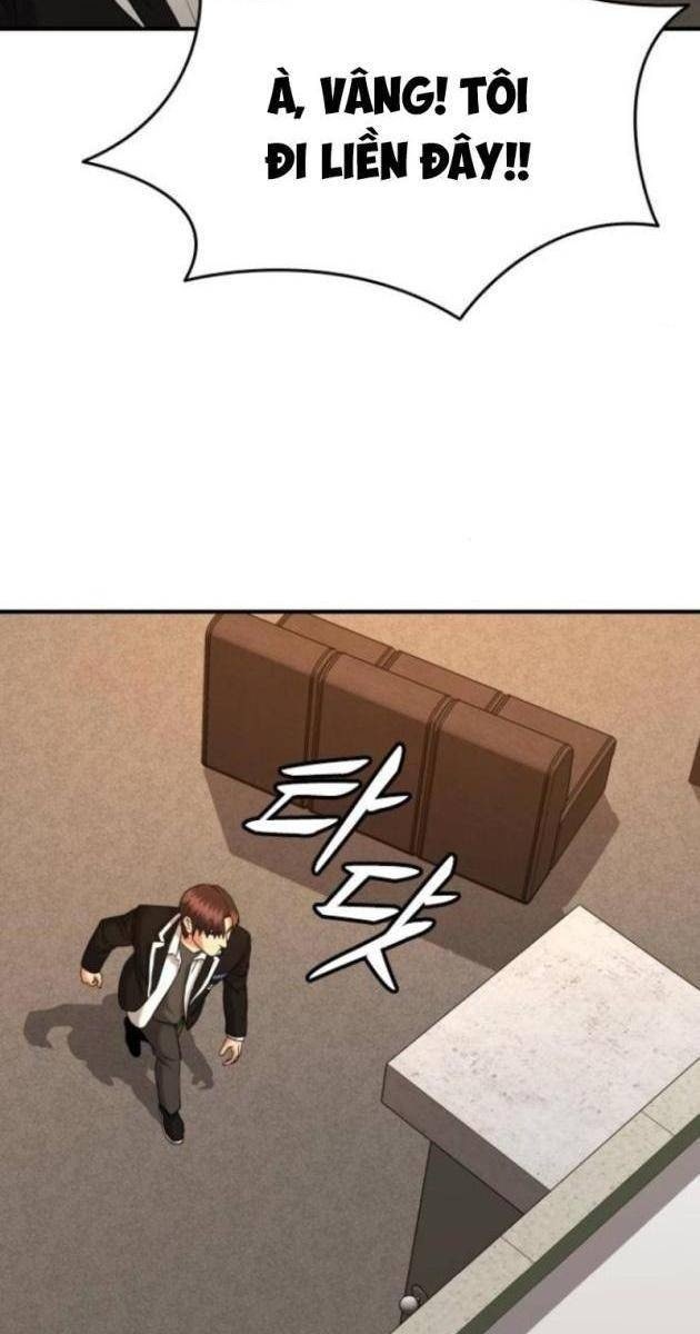 Minh Vương - Page 71