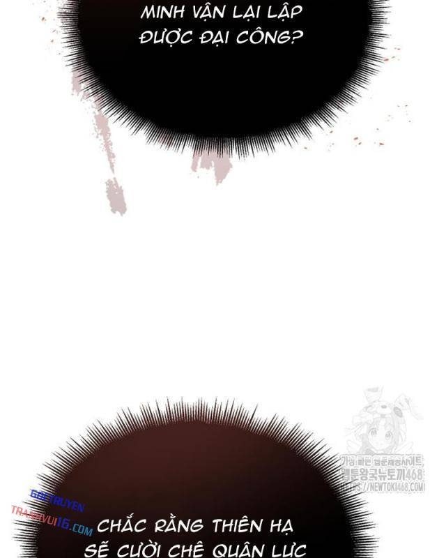 Quy Hoàn Lục Ma Đạo - Page 39