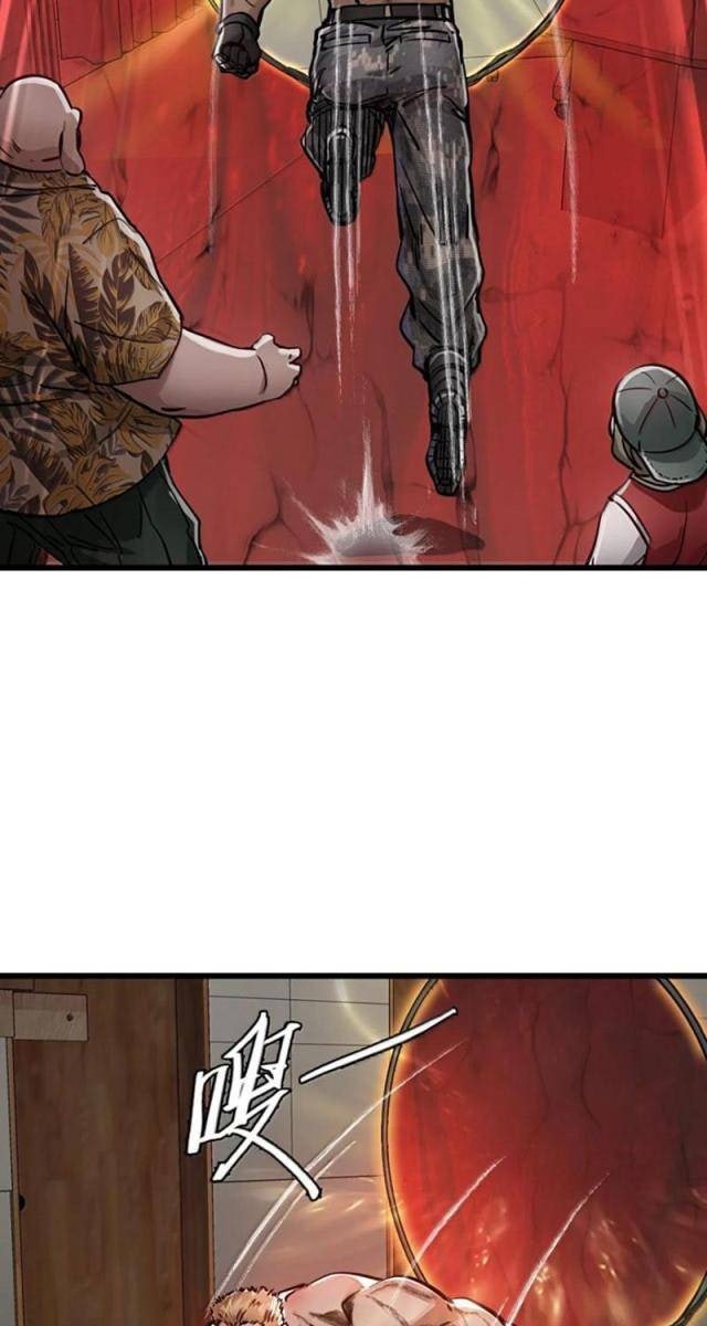 Bàn Tay Thần Thánh - Page 15