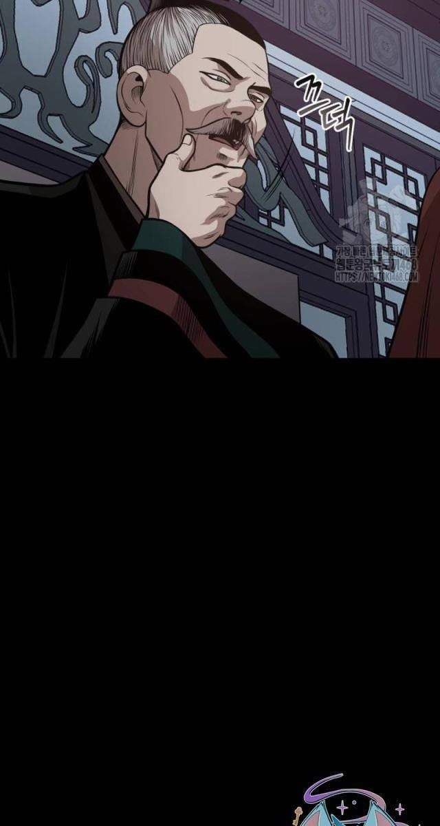 Quy Hoàn Lục Ma Đạo - Page 43