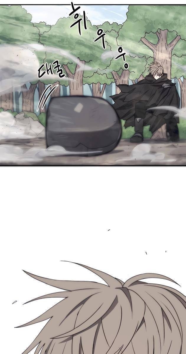 Chỉ Là Mèo - Page 144