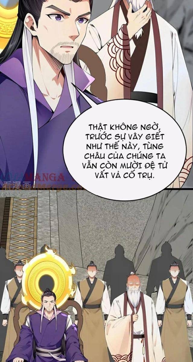 Thập Đại Đế Hoàng Đều Là Đệ Tử Của Ta - Page 21