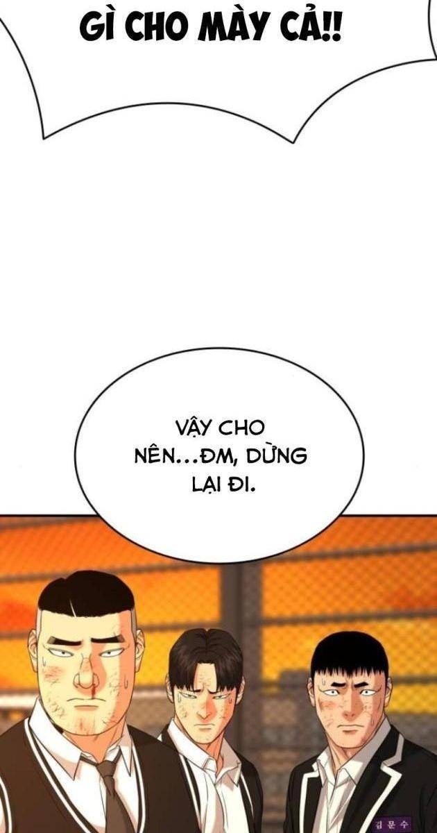 Minh Vương - Page 39