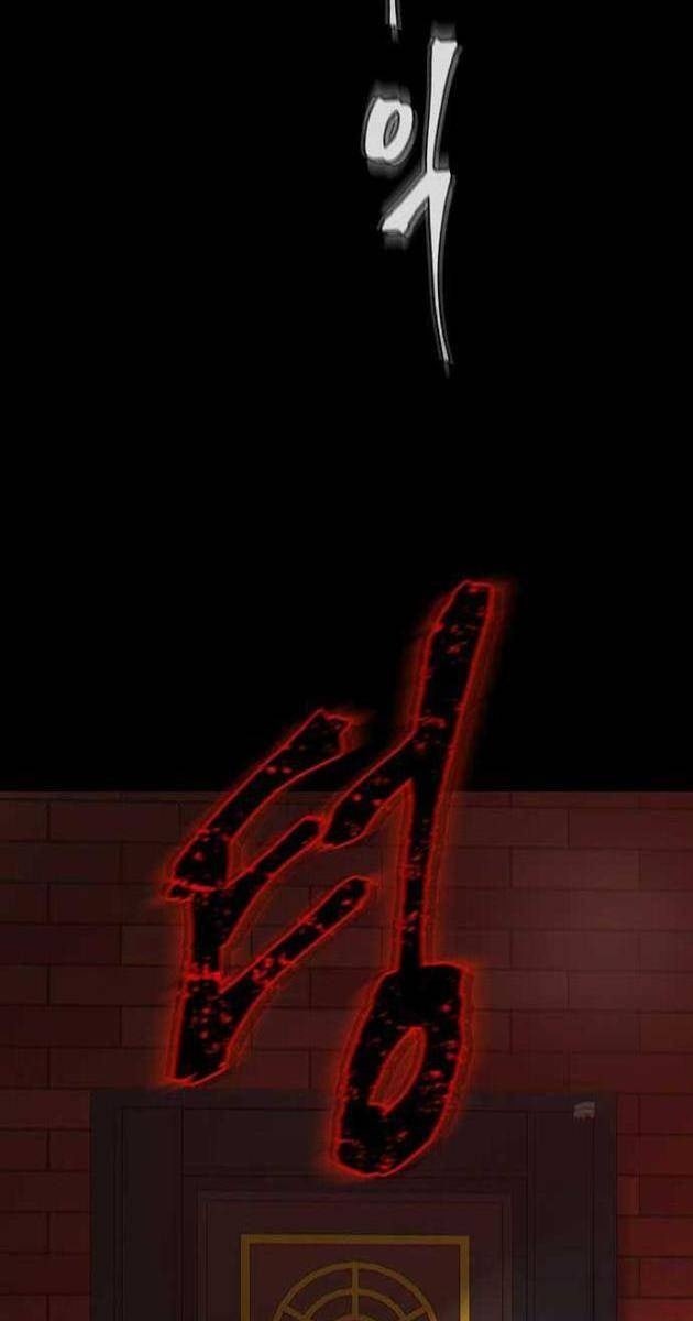 Bù Nhìn - Page 183