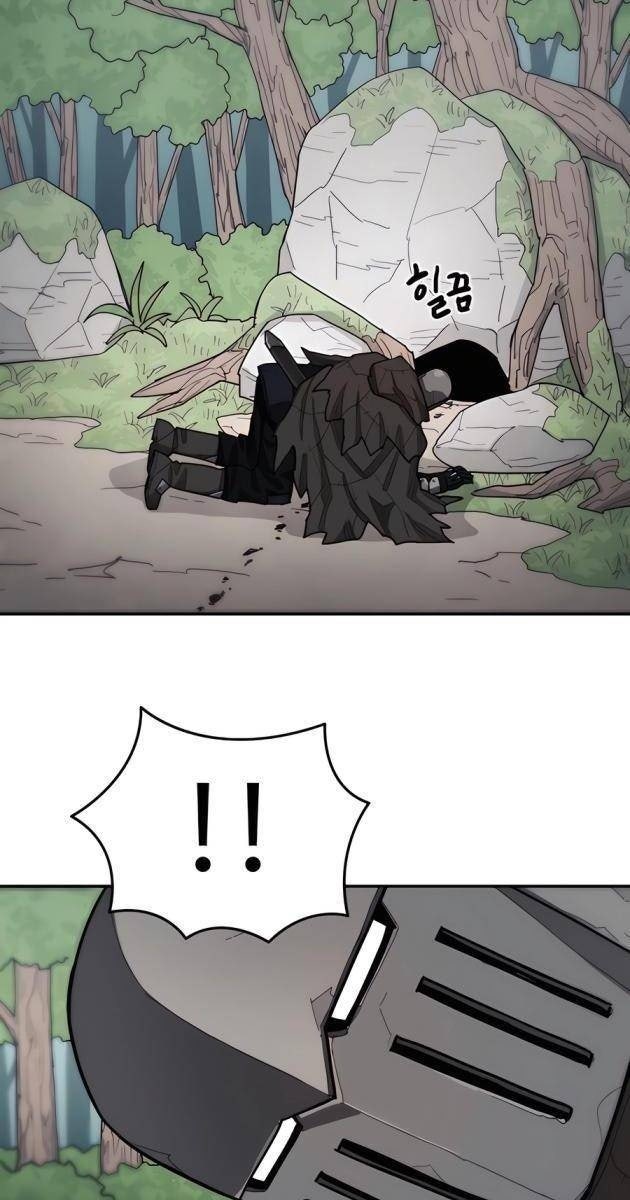 Chỉ Là Mèo - Page 129