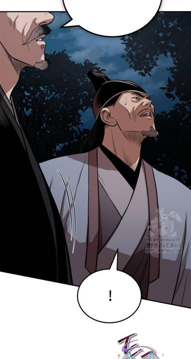 Quy Hoàn Lục Ma Đạo - Page 70