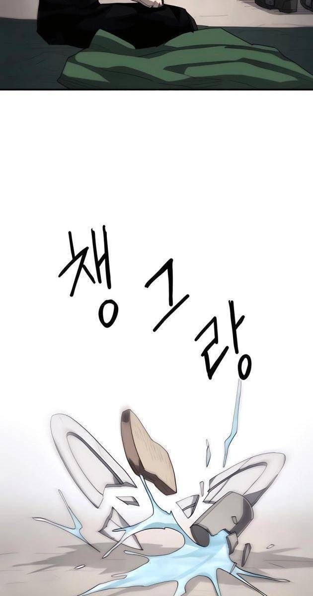 Chỉ Là Mèo - Page 105