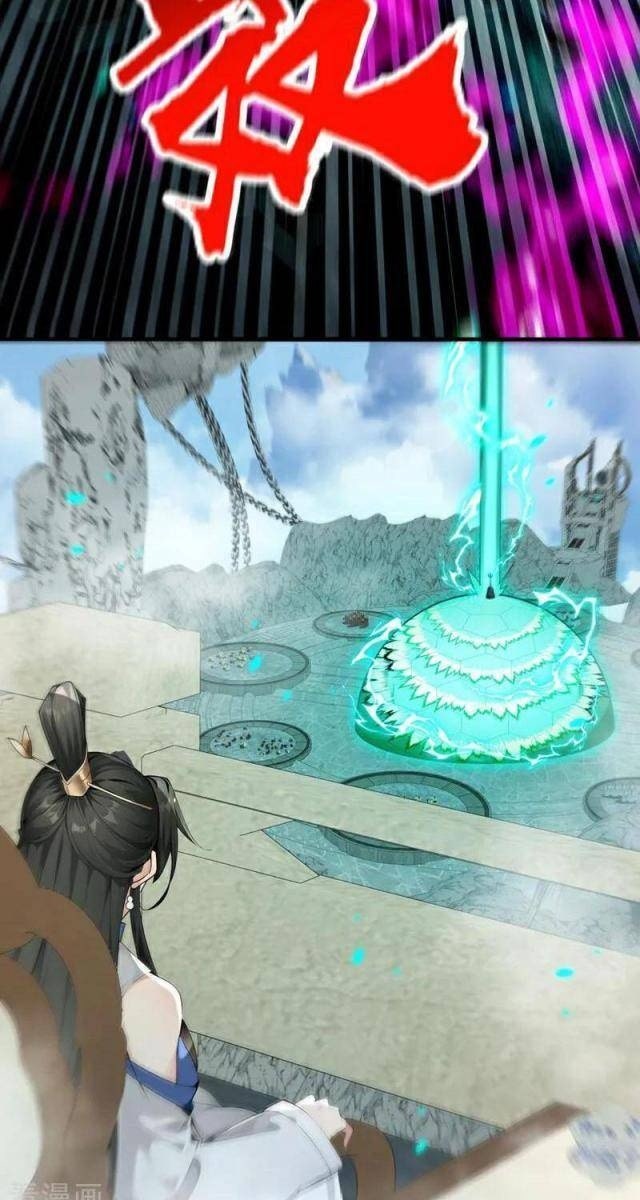 Thập Đại Đế Hoàng Đều Là Đệ Tử Của Ta - Page 11