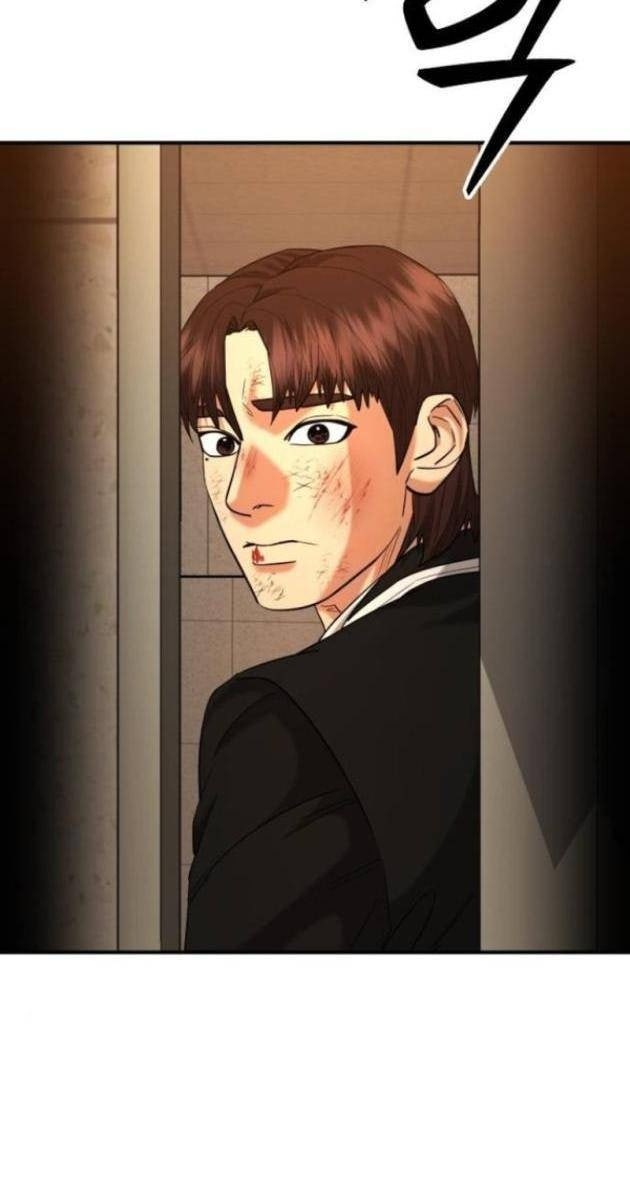 Minh Vương - Page 74