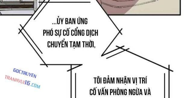 Cửa Hàng Diệu Kỳ - Page 58