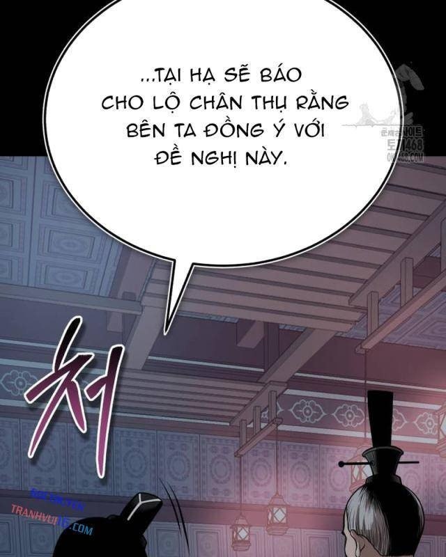 Quy Hoàn Lục Ma Đạo - Page 60