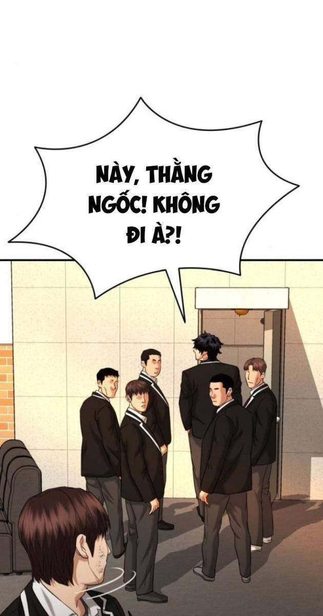 Minh Vương - Page 69