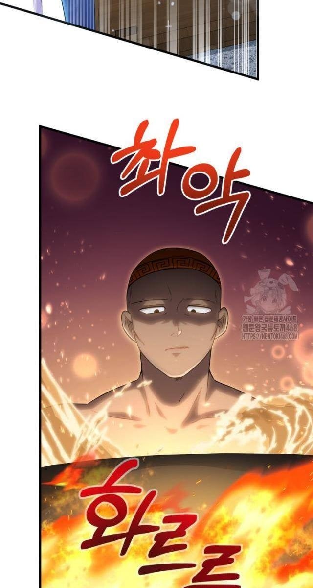 Nhà Nghỉ Thiên Ma - Page 40