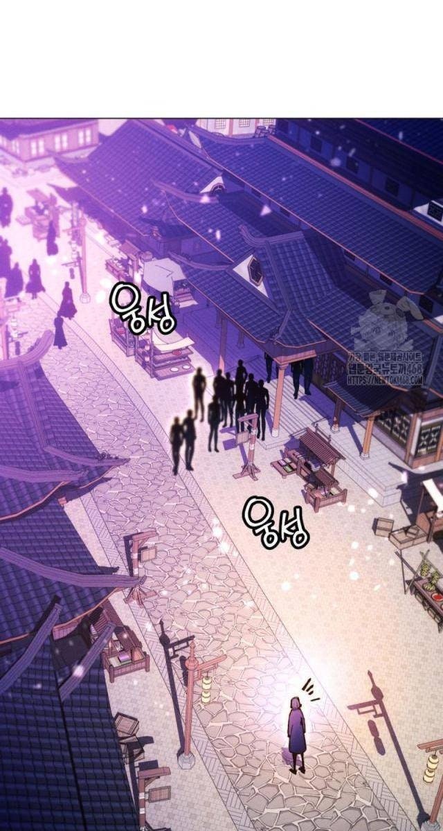 Chuyển Sinh Vào Thế Giới Võ Lâm - Page 137