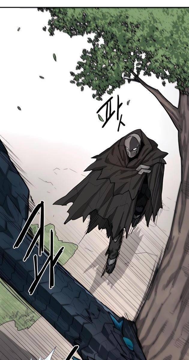 Chỉ Là Mèo - Page 118