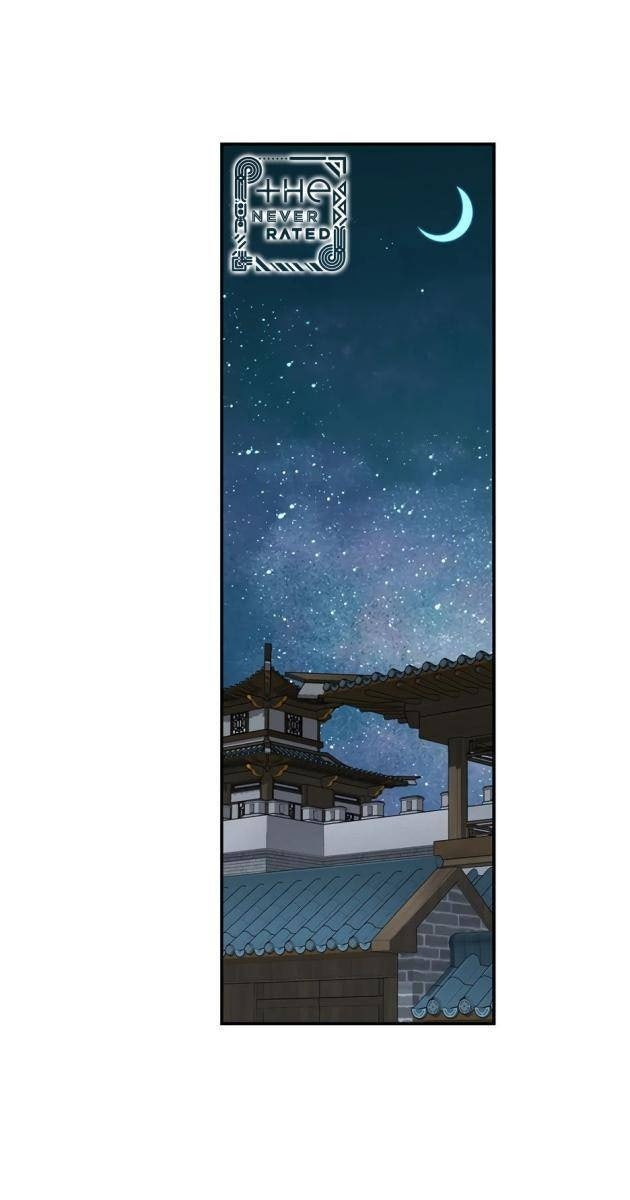 Thiên Hạ Đệ Nhất Côn Luân Khách Điếm - Page 61