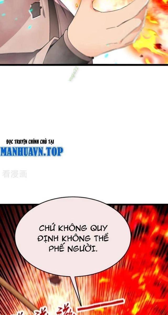 Thập Đại Đế Hoàng Đều Là Đệ Tử Của Ta - Page 33