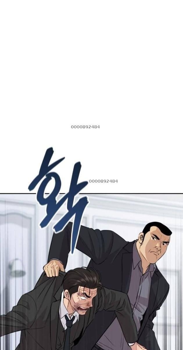 Cháu Trai Thiên Tài Của Vua Cho Vay Nặng Lãi - Page 6