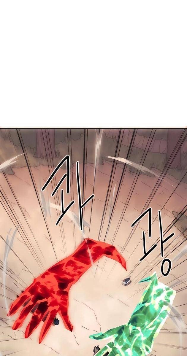 Chỉ Là Mèo - Page 94