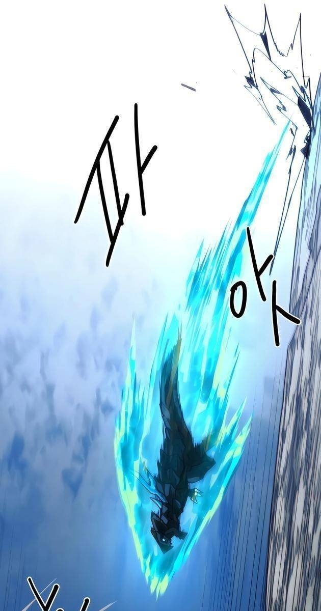 Chỉ Là Mèo - Page 78