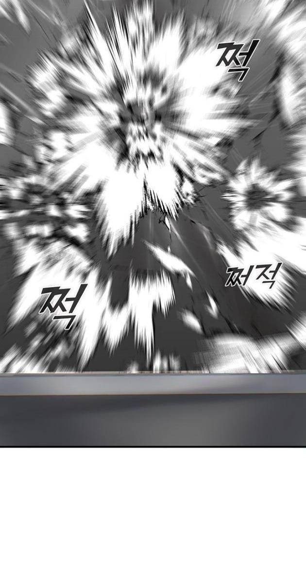 Bù Nhìn - Page 168