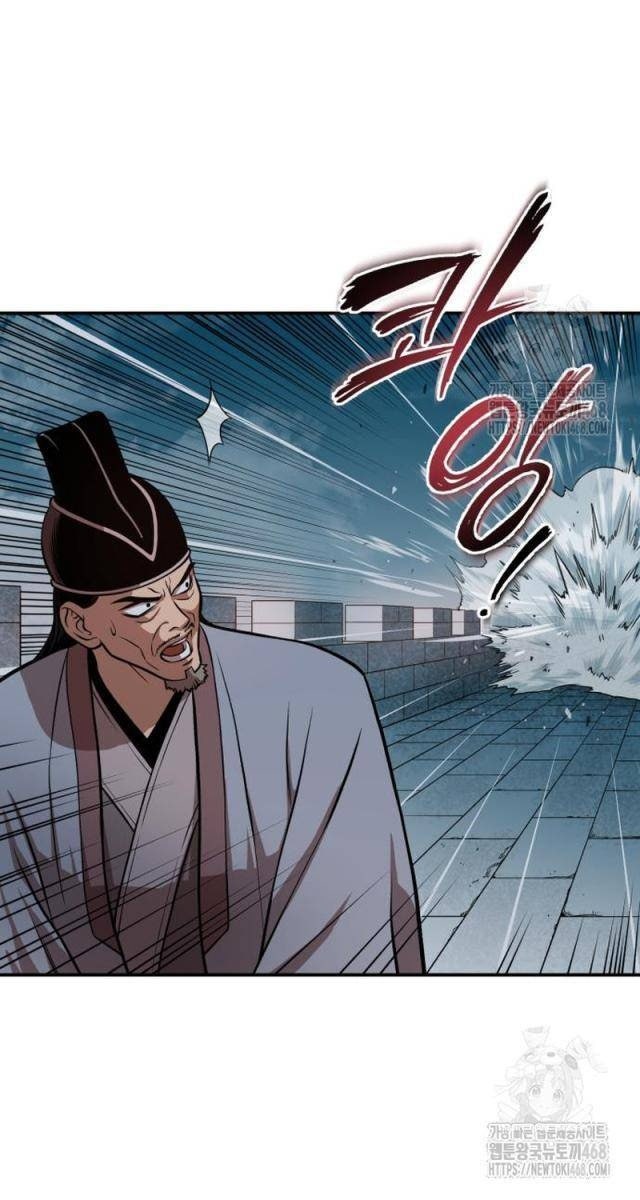 Quy Hoàn Lục Ma Đạo - Page 94