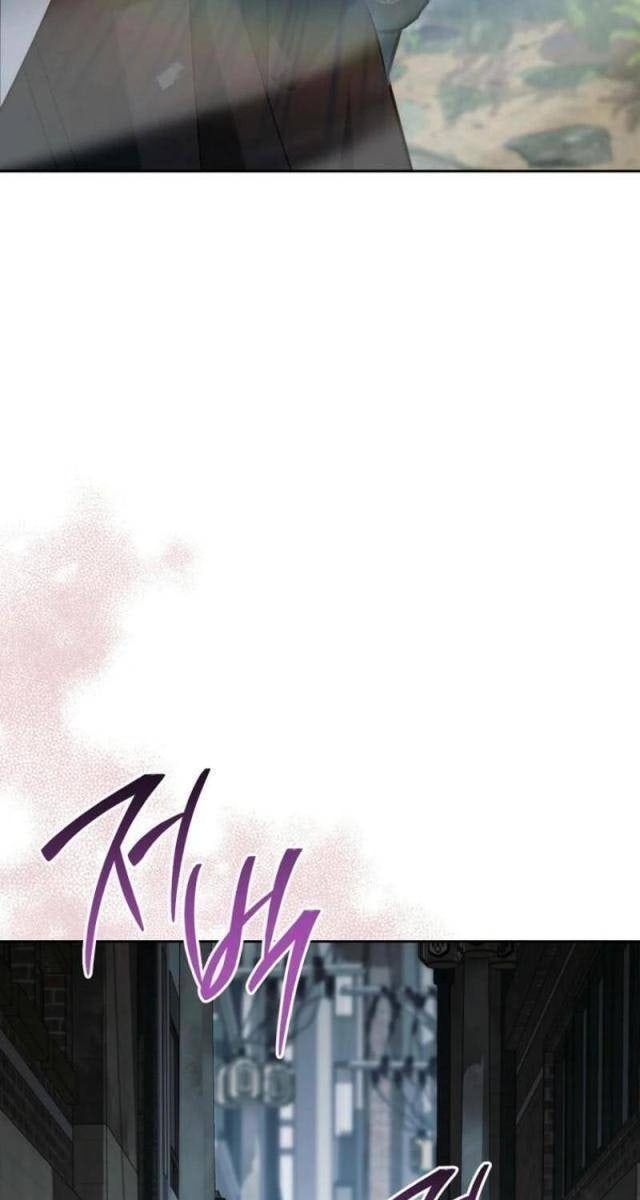 Top Ranker - Page 76