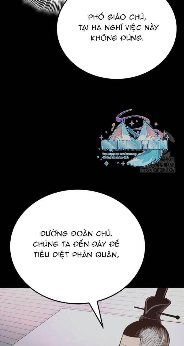 Quy Hoàn Lục Ma Đạo - Page 50