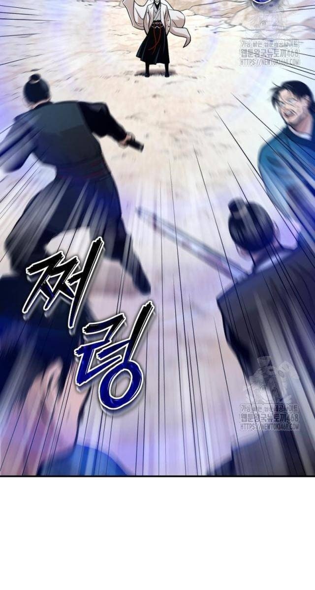 Quy Hoàn Lục Ma Đạo - Page 116