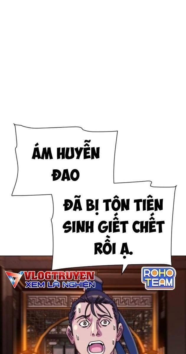 Hầu Vương Trung Sinh Nam Cung Thế Gia - Page 139