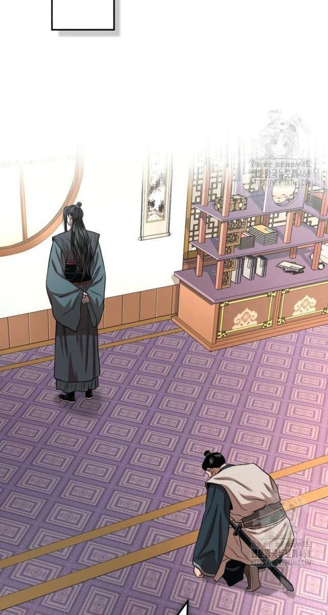 Quy Hoàn Lục Ma Đạo - Page 28