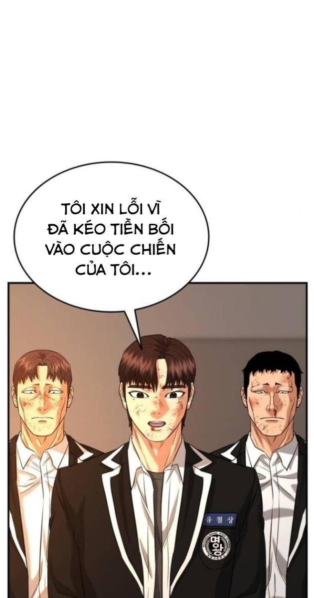 Minh Vương - Page 82