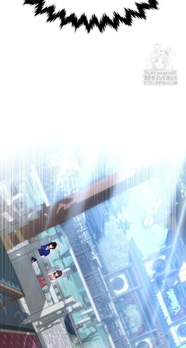 Nhà Nghỉ Thiên Ma - Page 23